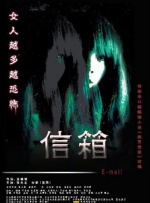 亚洲国产成人一区二区三区