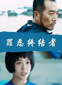 高清欧美一区二区三区
